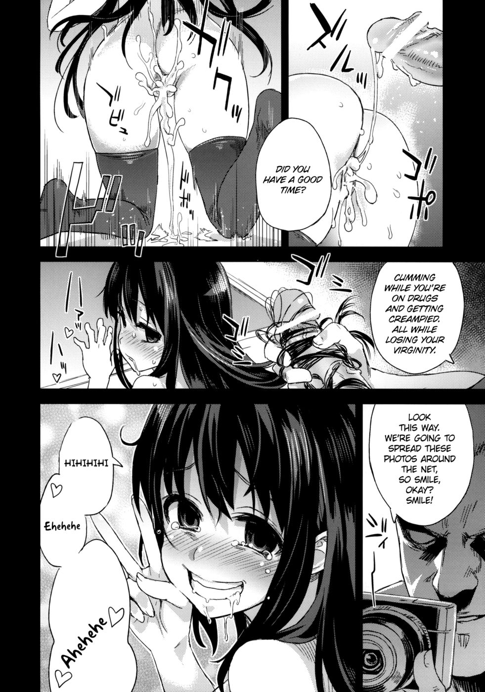 Hentai Manga Comic-Victim Girls 13 - DRAGON SLAYER-Read-36